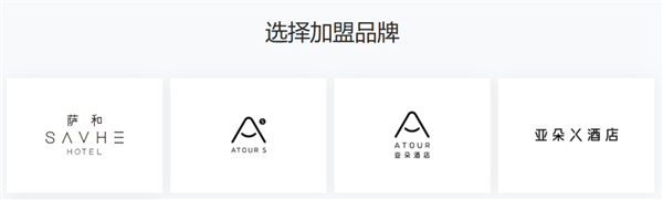 on9star登錄：趁暑假库库撒钱的京东旅行 真的能行嘛