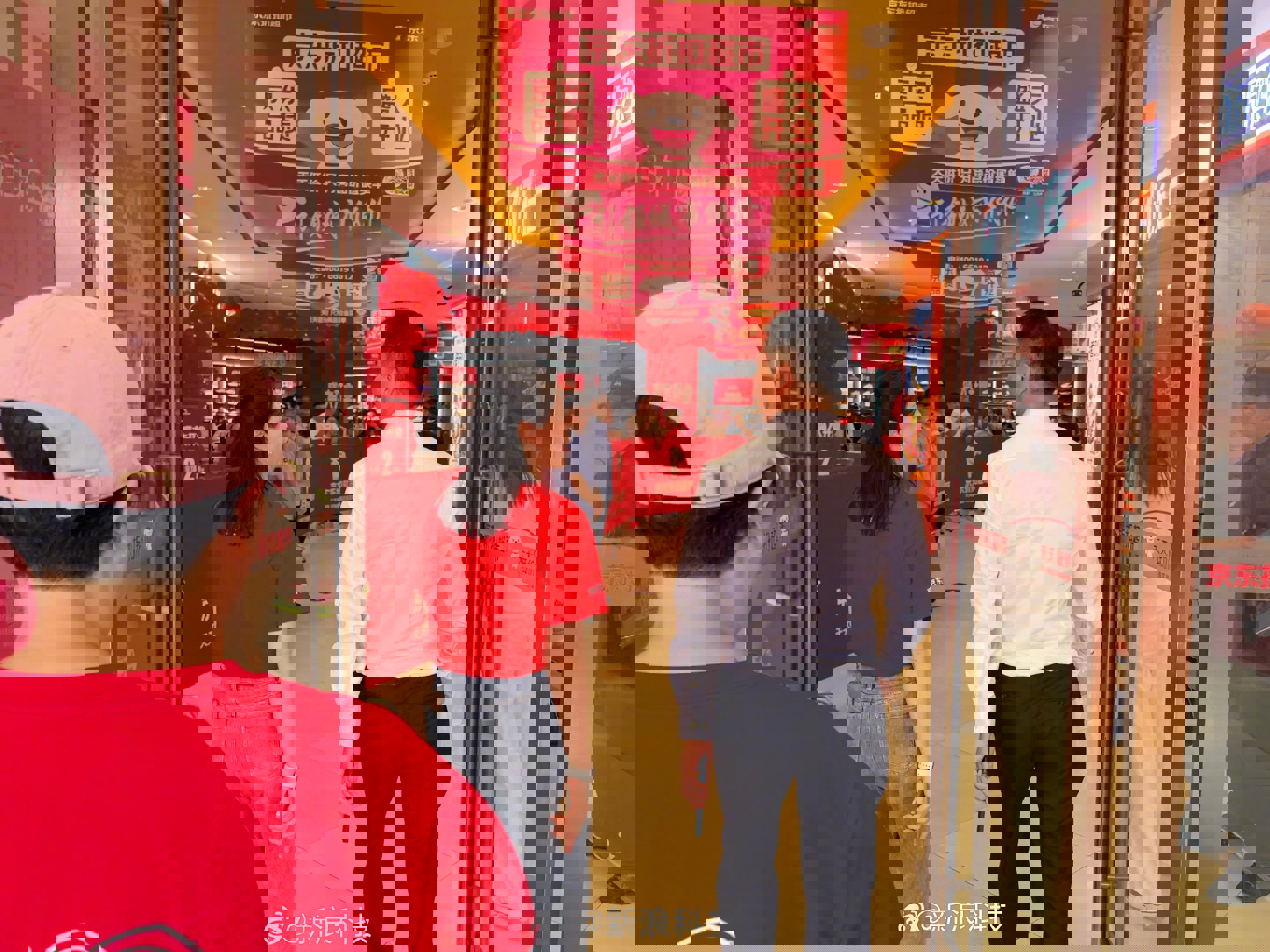 體育投注：刘强东现身江苏宿迁，京东折扣超市今日在当地“四店同开”