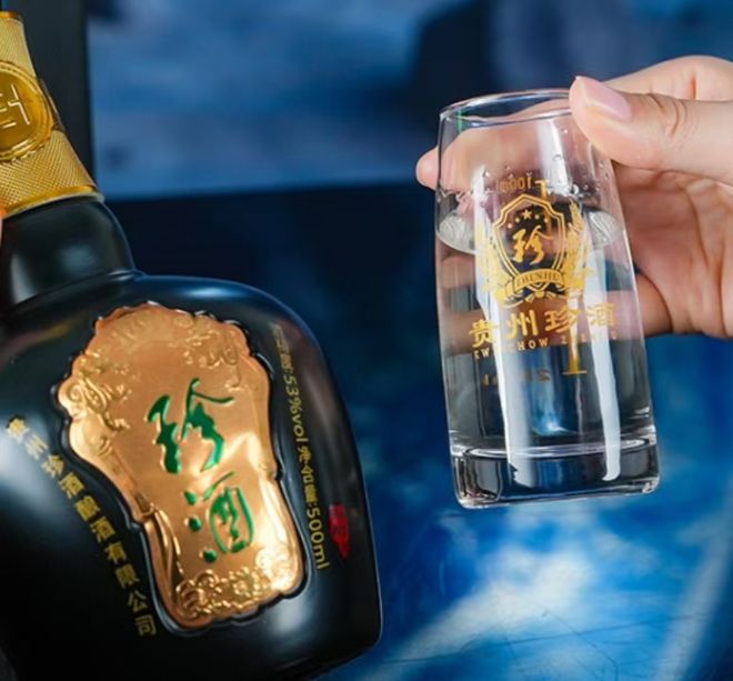 捕魚機:珍酒李渡CEO换血:副总裁汤向阳“上位”