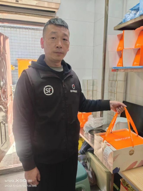 捕魚機：以客户为中心，顺丰同城襄阳蛋糕侠实现餐损率低于千分之一